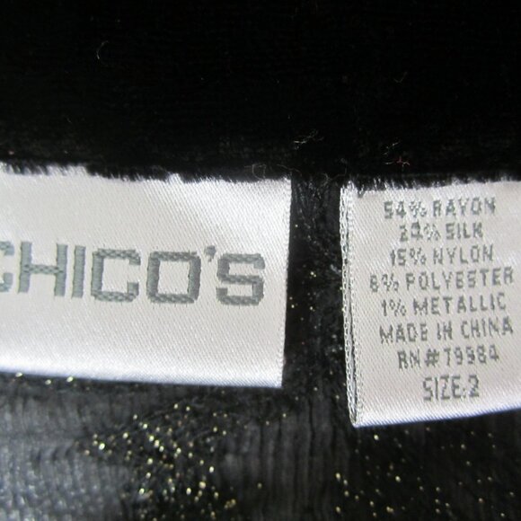 Chicos 2 Women Large Multicolor Silk Asian Accent Cardigan Purple Black Velvet - Picture 5 of 12